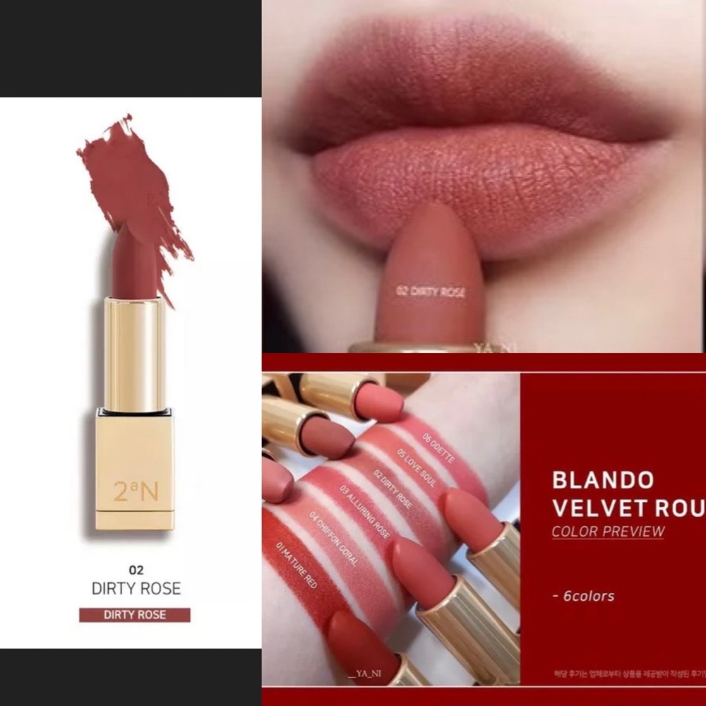 💋NIB- 2aN Velvet lipstick